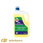 مایع ظرفشویی فیری با رایحه لیمو حجم 5 لیتر ا Fairy dishwashing liquid with lemon scent, volume liters 