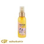 روغن و سرم موی 7 کاره پانتن مدل Pro-V حجم 100 میلی لیتر-pantene pro-v 7 si 1 arada