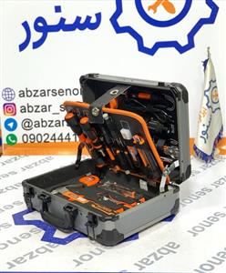 جعبه ابزار 155 پارچه هاردن مدل 510703