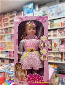 عروسک سخنگو عسل 33033