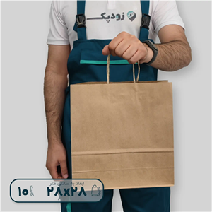 ساک دستی کرافت دسته کاغذی 28*28