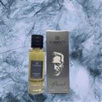 عطر تورنته مدل Dunhill Pursuit حجم 33 میلی لیتر