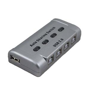 هاب سوئیچ 4 پورت پی نت کد P98