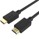 کابل HDMI دای هارد مدل Ps5 طول 1.5 متر