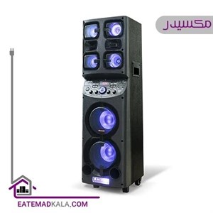 اسپیکر شارژی مکسیدر مدل AN 612 U2