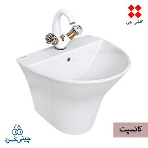 روشویی نیم پایه کانسپت درجه 1