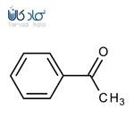 استوفنون مرک - کد 800028 - 100 میلی لیتر