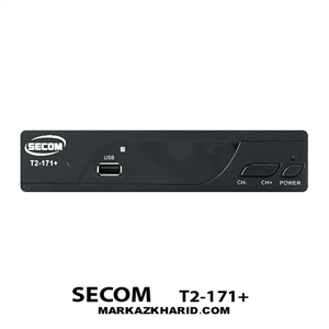 SECOM DVBT2 171 گیرنده دیجیتال خانگی سکام