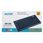 کیبورد Macher Mini MR-306 ا Macher Mini MR-306 Wired Keyboard