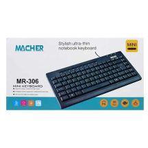 کیبورد Macher Mini MR-306 ا Wired Keyboard 