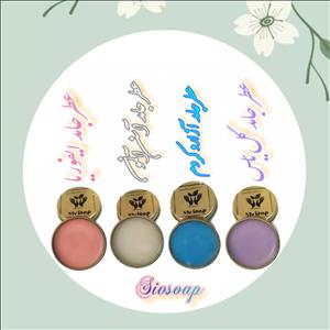 عطر جامد بدون الکل 30گرمی