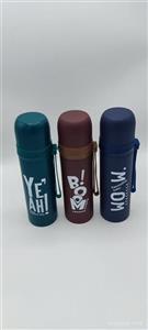 فلاسک رنگه مات بوم هوم 500 میل 8322-8321