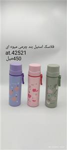فلاسک طرح میوه  500 میل 2534