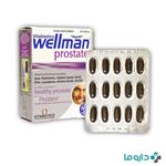 ول من پروستات ویتابیوتیکس-- Well Man Prostate