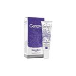 کرم ترمیم کننده ژنوبایوتیک --Geno Biotic Repairing & Healing Cream