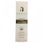 شامپو ادلیو حاوی روغن آرگان مناسب موهای آسیب دیده و رنگ شده - Adelio Argan Shampoo For Colored & Damaged Hair