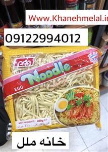 اگ نودل پهن ( نودل تخم مرغ ) ۴۰۰ گرم – PRB egg noodles