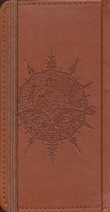 قرآن کریم (جزء سی ام)، (کشدار، چرم)