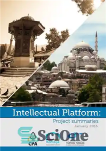 دانلود کتاب Intellectual Platform Project summaries in Bosnia خلاصه پروژه های پلت فرم فکری در بوسنی 