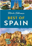 دانلود کتاب Rick Steves Best of Spain – ریک استیو بهترین اسپانیا