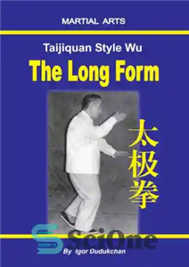 دانلود کتاب Taijiquan style Wu The Long Form سبک وو فرم بلند 