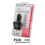 FUJI U-800 فندکی خودرو فوجی 