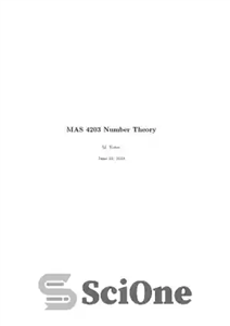 دانلود کتاب MAS 4203 Number Theory – نظریه اعداد MAS 4203
