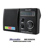 maxeeder mx-RA856 رادیو شارژی مکسیدر