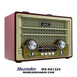 maxeeder mx-RA1224 AM06 رادیو شارژی طرح قدیم بلوتوث دار سایز بزرگ مکسیدر