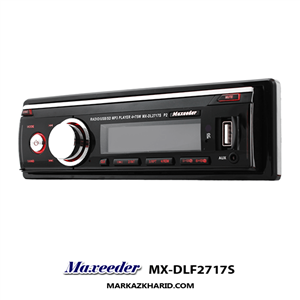 Maxeeder MX-DLF2717S رادیو پخش دکلس خودرو مکسیدر