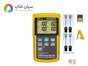 لرزش سنج لوترون BVB-8207SD