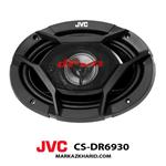 JVC CS-DR6930 باند بیضی خودرو جی وی سی