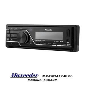 Maxeeder MX-DV2412 RL06 ضبط ماشین مکسیدر