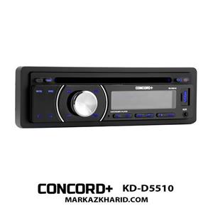 CONCORD+ KD-D5510 ضبط خودرو کنکورد