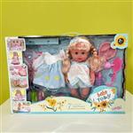 عروسک baby born مدل لباس دارکد:۹۸-۸۸۲۰۸
