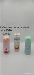 فلاسک نی دار عروسکی فانتزی450 میل m2955