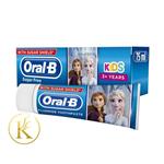 خمیر دندان اورال بی مناسب برای کودکان 3 سال به بالا کارتونی oral b kids