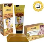 ماسک کلاژن طلا دکتر راشل + صابون