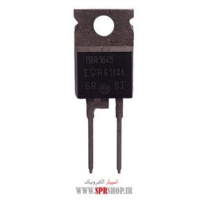 دیود شاتکی MBRF 1645