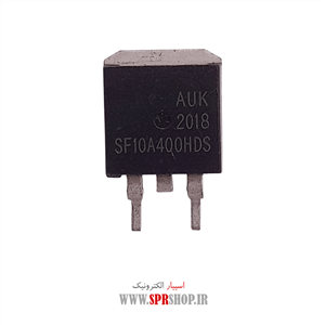 دیود فست SF 10A400HDS TO-263