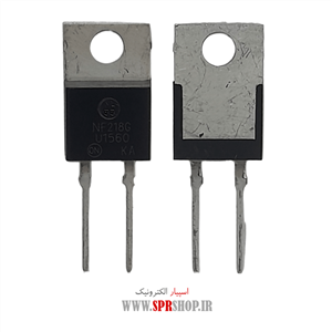دیود MUR 1560 2PIN 15A-600V-60NS