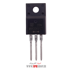 دیود شاتکی MBRF 2045