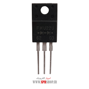 DIODE FMU 22U TO-220F