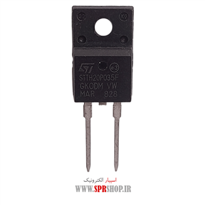 دیود فست STTH 20P035F TO-220F 2PIN