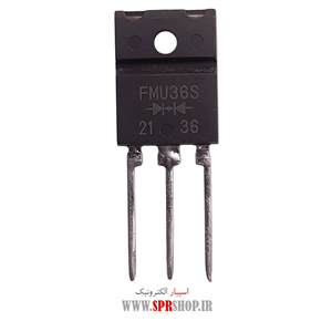دیود فست DUAL FMU 36S TO-247