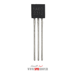 تریستور  1A60 TO-92