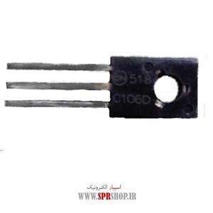 تریستور  TIC 106D