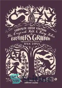 دانلود کتاب The Original Folk and Fairy Tales of the Brothers Grimm – داستانهای عامیانه و پریان اصلی برادران گریم 