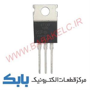 ترایاک  BT 139