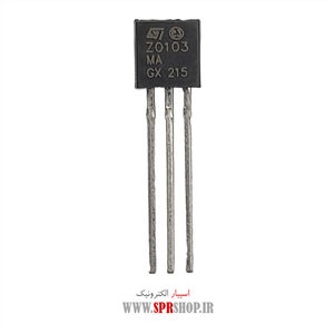 ترایاک  Z 0103 TO-92